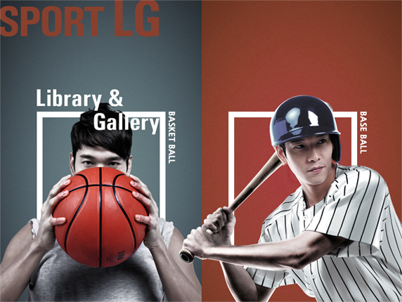 Sport LG